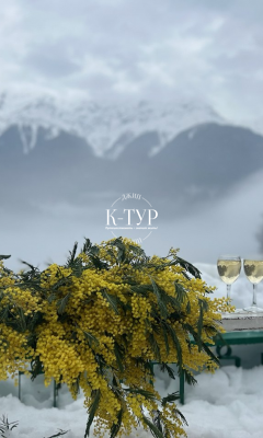 Фото тура
